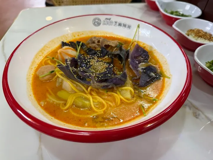 熊猫麻辣烫 - 图片 3