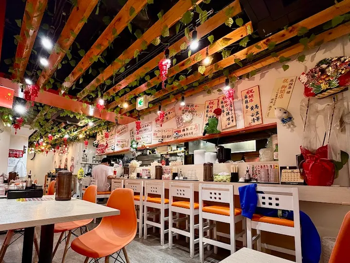 麻辣香 西川口店 - 图片 5