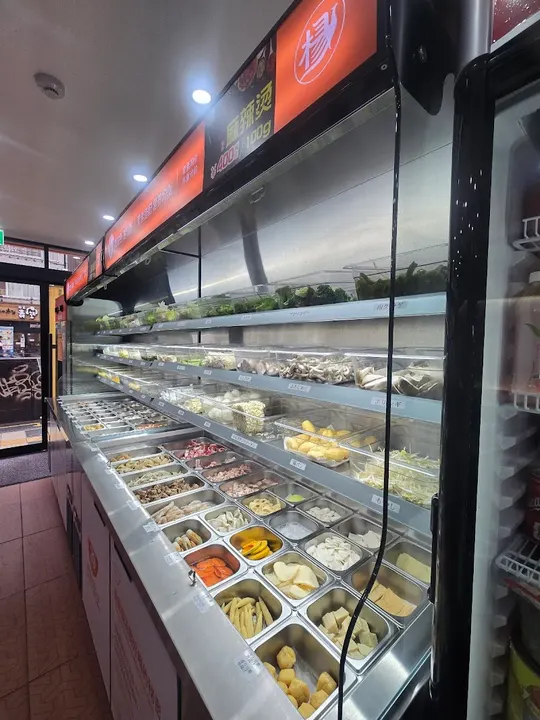 杨国福麻辣烫 心斋桥店 - 图片 2