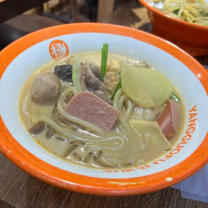 杨国福麻辣烫 心斋桥店 - 图片 5