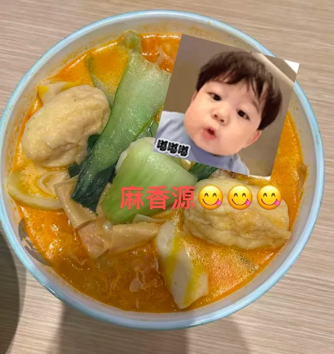 麻香源麻辣烫 - 图片 3
