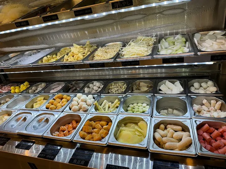 曹氏鸭脖麻辣烫 高田马场店 - 图片 3