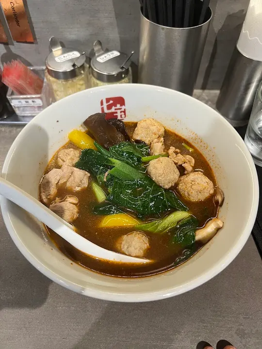 七宝麻辣烫 恵比寿店 - 图片 3