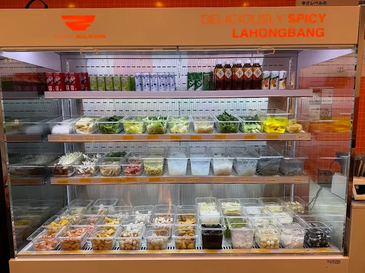 辣红帮麻辣烫 八王子店 - 图片 4