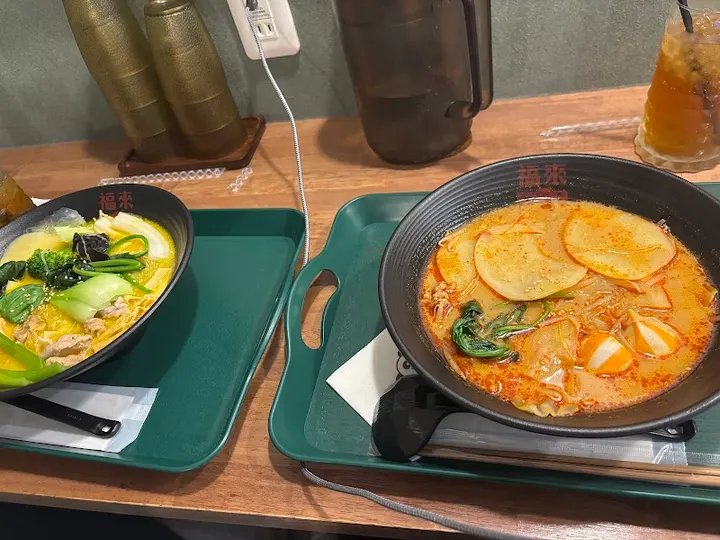 福来熊猫麻辣烫 神户三宫店 - 图片 3