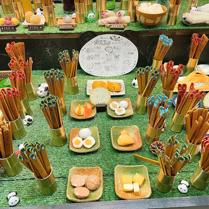 福来熊猫麻辣烫 神户三宫店 - 图片 4