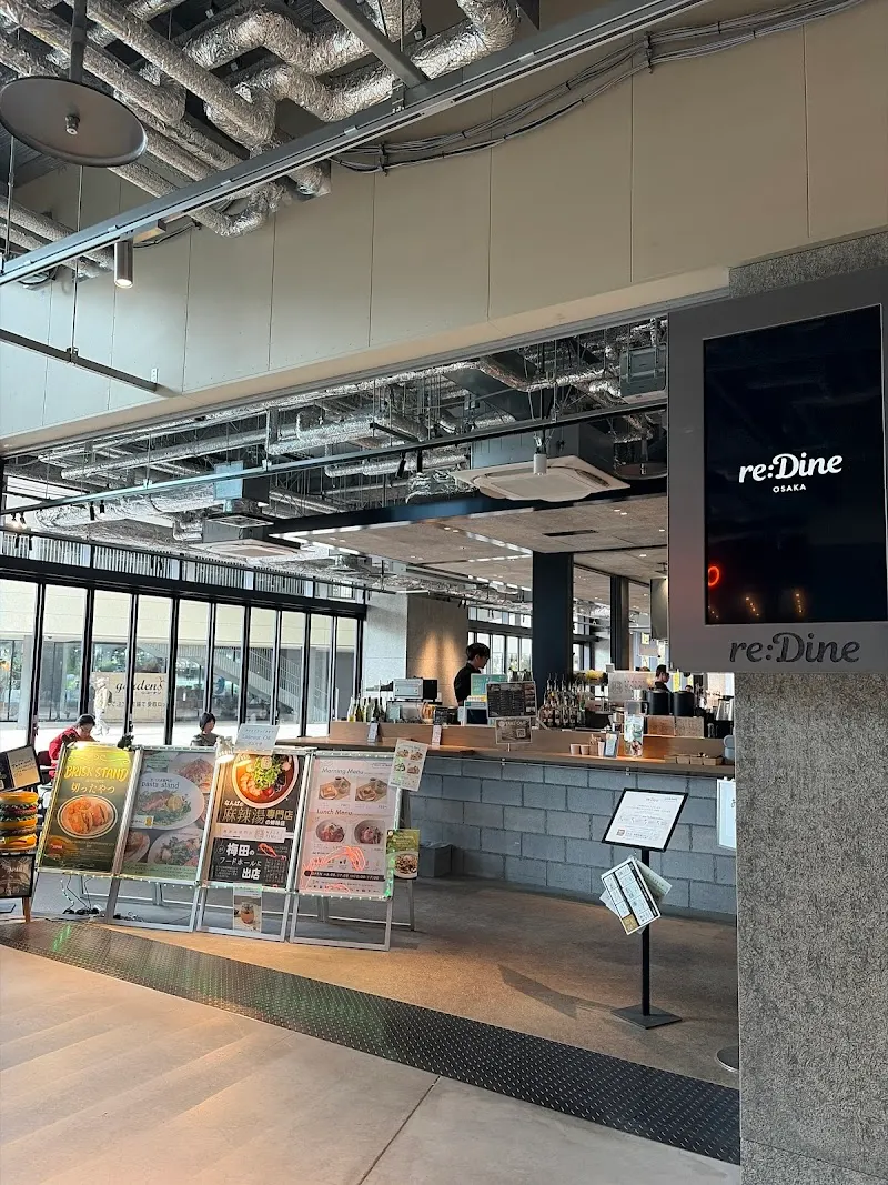 麻辣湯専門店 麻辣時間