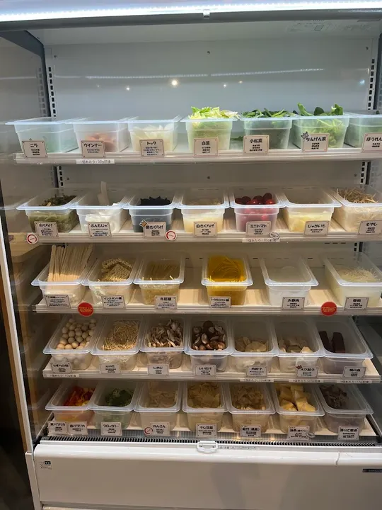 福恩麻辣烫 大分店 - 图片 5