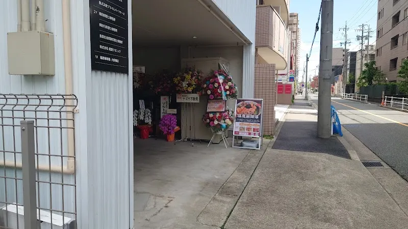 福恩麻辣湯 名古屋大曽根店