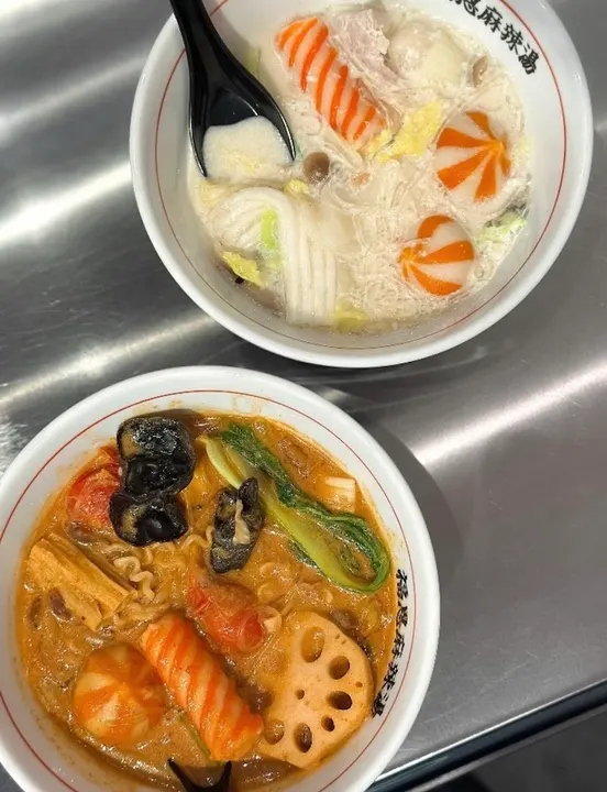 福恩麻辣烫 名古屋大曽根店 - 图片 3