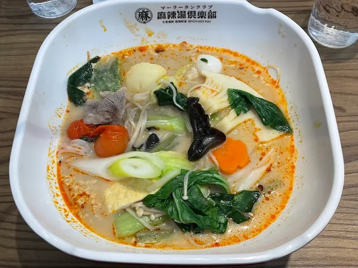 麻辣烫俱乐部 - 图片 3