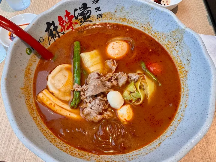 iSDG Malatang Kichijoji - photo 4