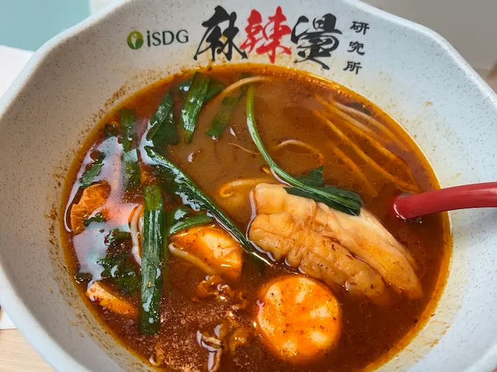 iSDG Malatang Kichijoji - photo 5