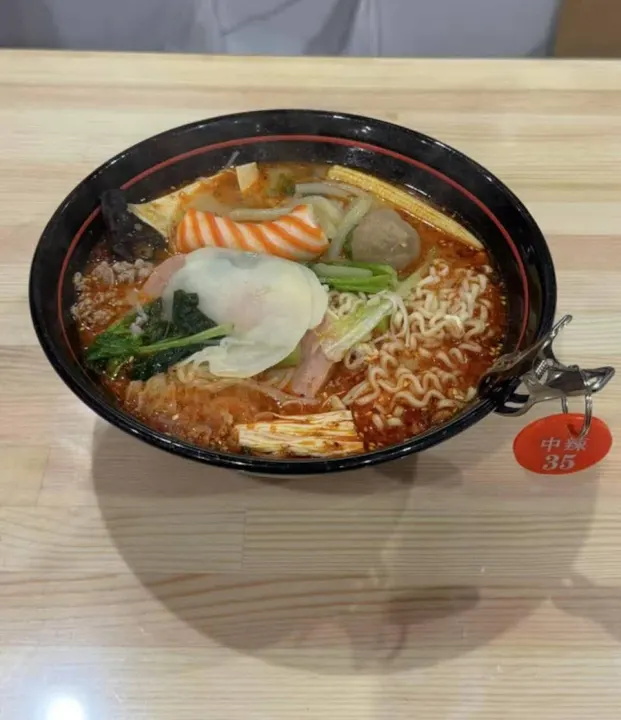 小秋 麻辣烫 - 图片 2