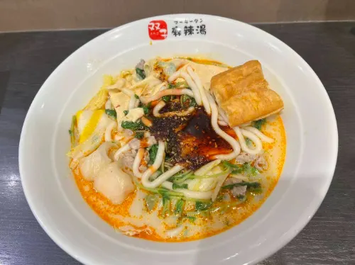 双子麻辣烫 三轩茶屋店 - 图片 3