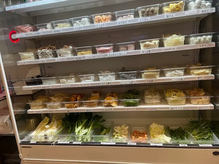 双子麻辣烫 三轩茶屋店 - 图片 5