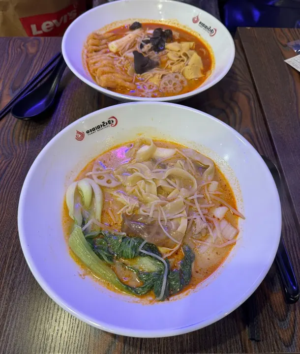 好味麻辣烫 - 图片 3