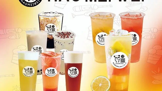 好美味麻辣烫新大久保店 - 图片 2