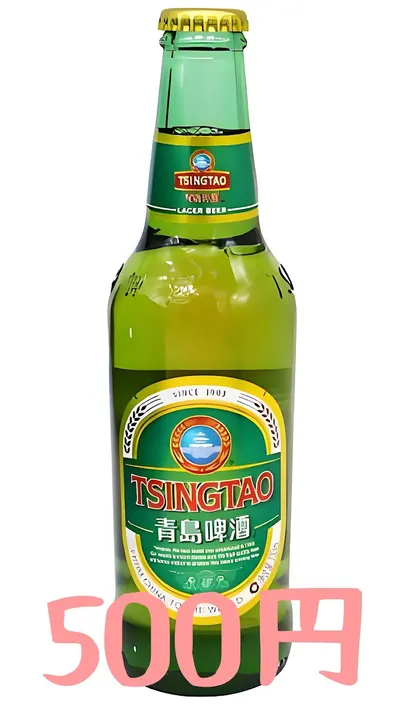 La Xiaolong Malatang - photo 2