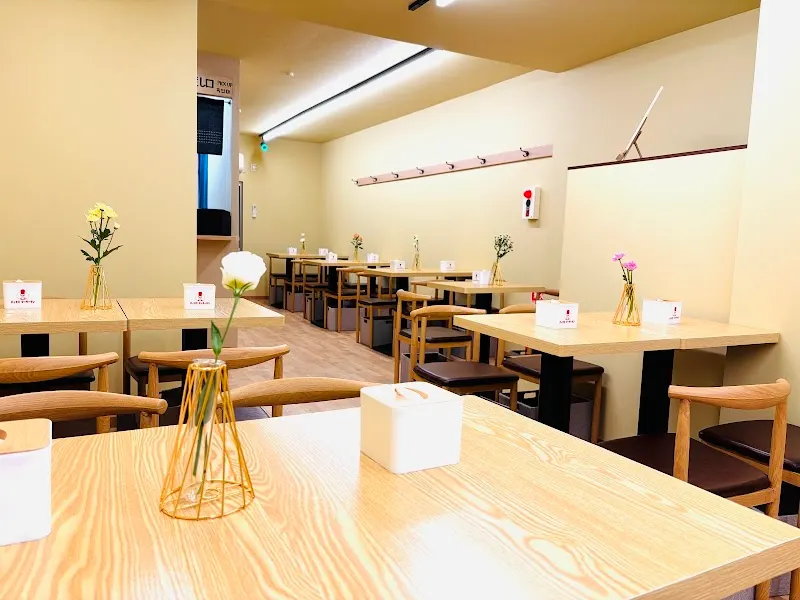 ディオスマーラータン十三店