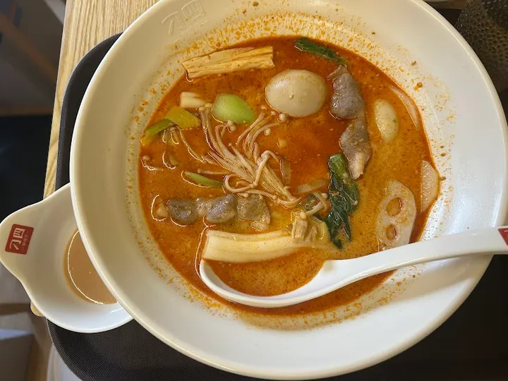 迪奥斯麻辣烫 十三店 - 图片 3