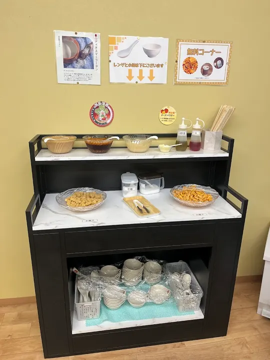 迪奥斯麻辣烫 十三店 - 图片 5