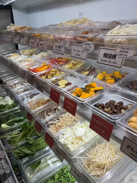 七宝麻辣烫 西葛西店 - 图片 4