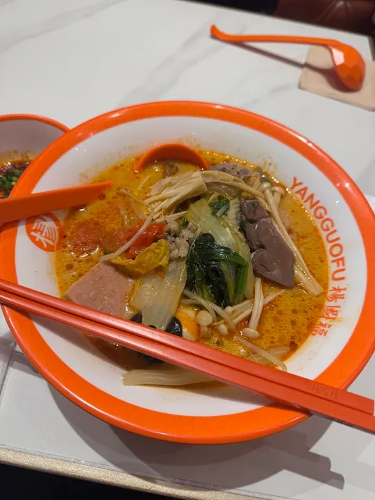杨国福麻辣烫 滨松站前店 - 图片 2