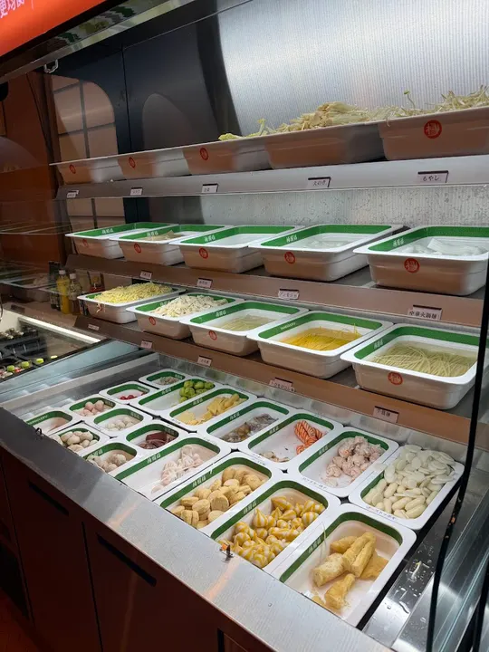 杨国福麻辣烫 滨松站前店 - 图片 4