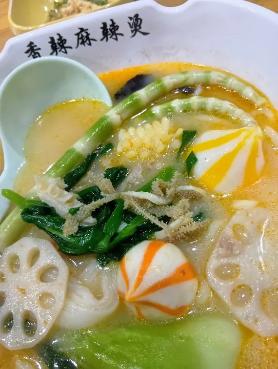 香辣麻辣烫 新荣店 - 图片 2