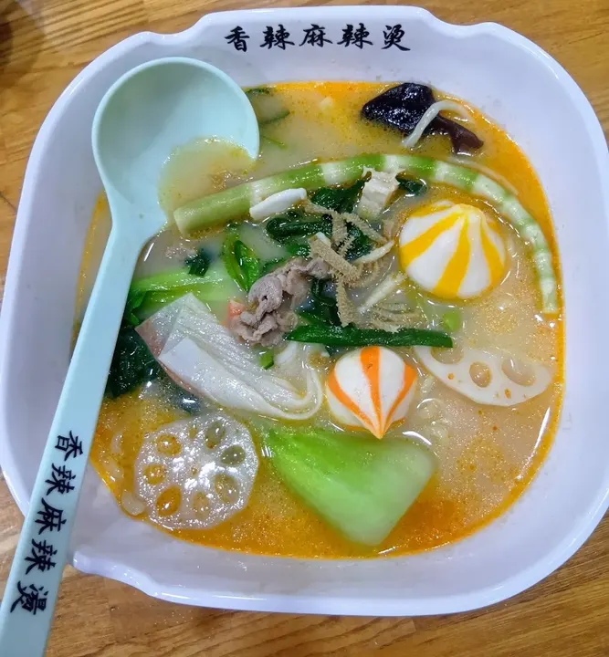 香辣麻辣烫 新荣店 - 图片 4