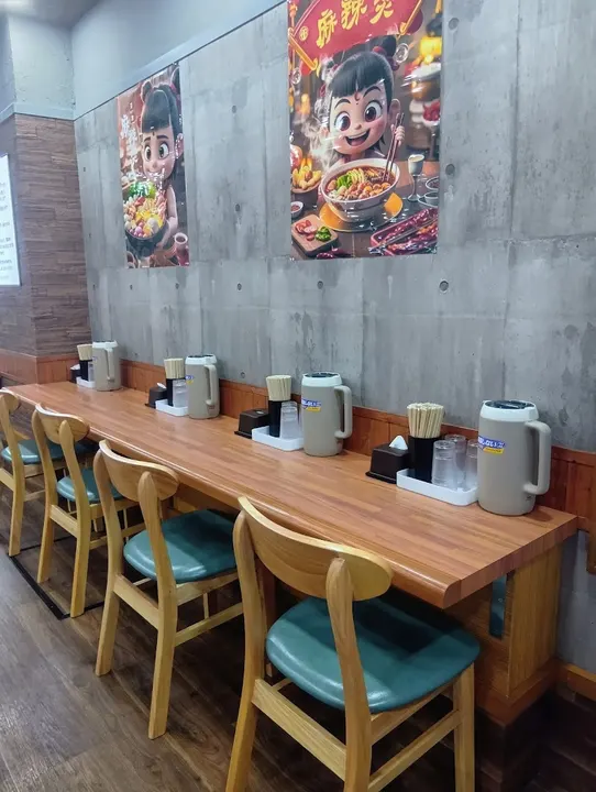 香辣麻辣烫 新荣店 - 图片 5