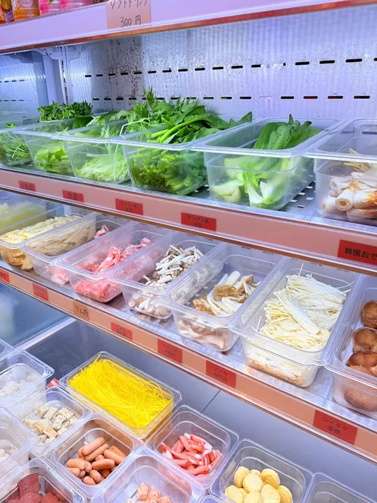辣红帮麻辣烫 大阪韩国城店 - 图片 5