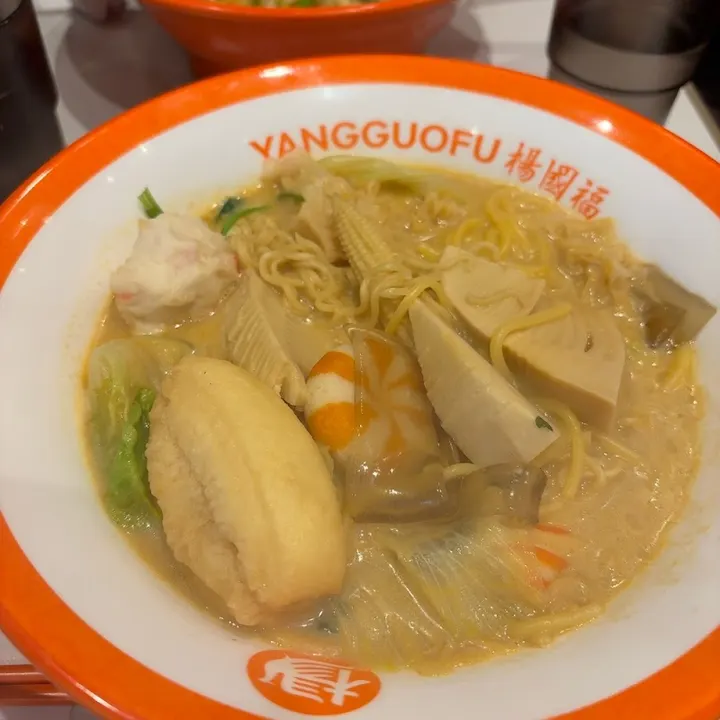 杨国福麻辣烫 东京后乐园店 - 图片 2
