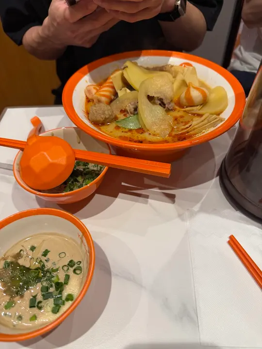 杨国福麻辣烫 东京后乐园店 - 图片 4