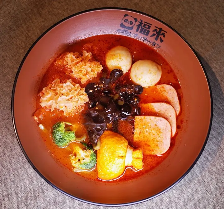 福来熊猫麻辣烫 新大阪西中岛店 - 图片 2