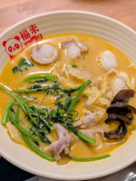 福来熊猫麻辣烫 新大阪西中岛店 - 图片 3