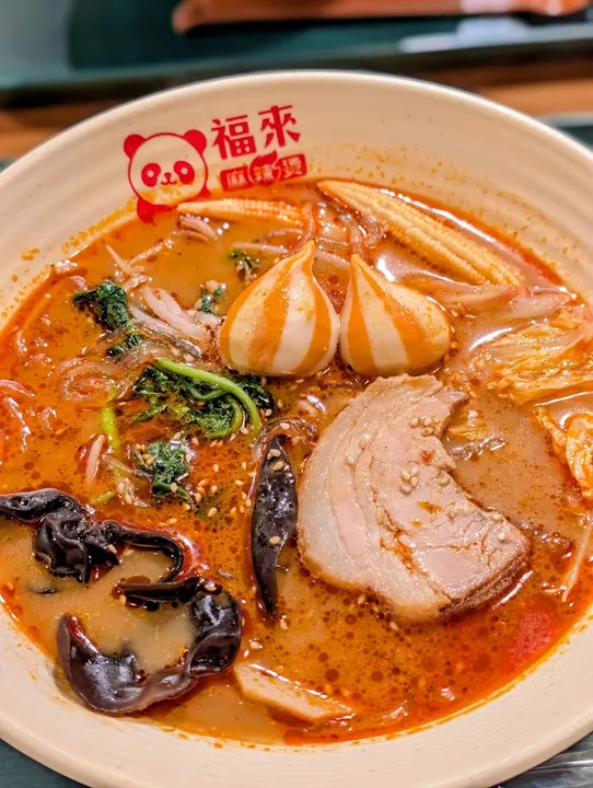 福来熊猫麻辣烫 新大阪西中岛店 - 图片 5