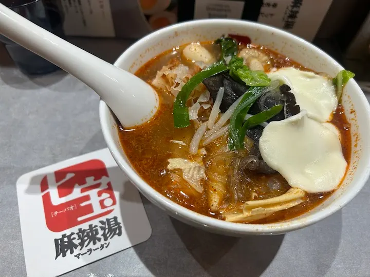 七宝麻辣烫 柏店 - 图片 4