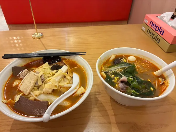 大吉麻辣烫 浅草店 - 图片 3