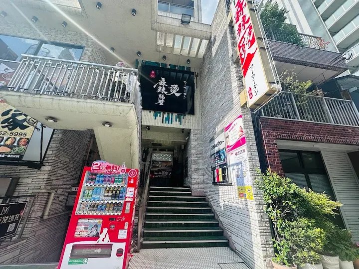 麻辣隔壁 麻辣烫 - 图片 5