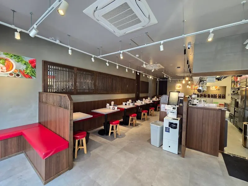 七宝麻辣湯 新潟店