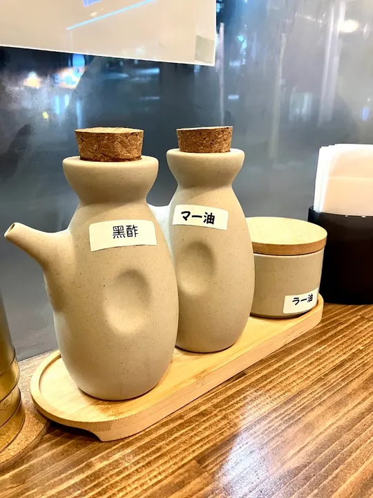 大福麻辣烫 - 图片 5