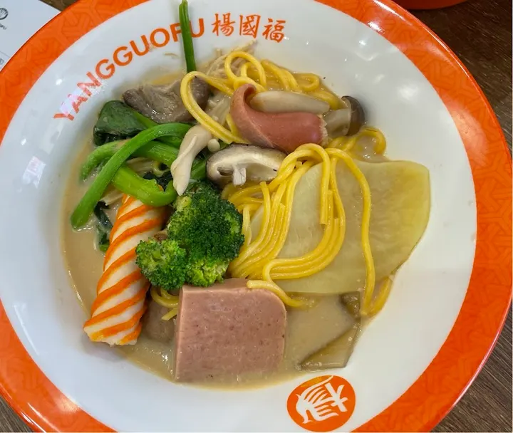 杨国福麻辣烫 大久保店 - 图片 4