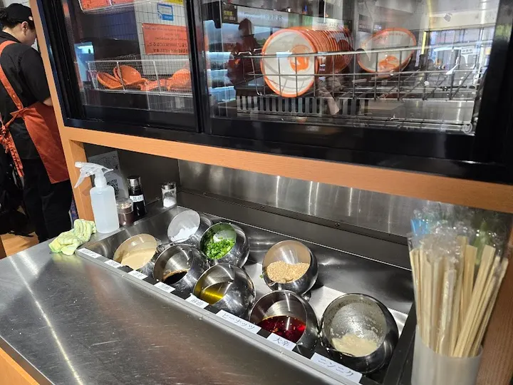 杨国福麻辣烫 大久保店 - 图片 5