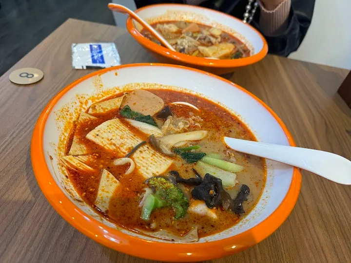 新明麻辣烫 - 图片 2