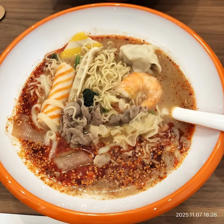 新明麻辣烫 - 图片 4