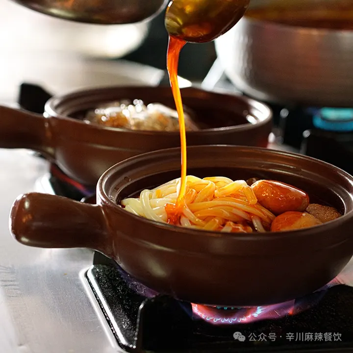 辛川麻辣烫 - 图片 2