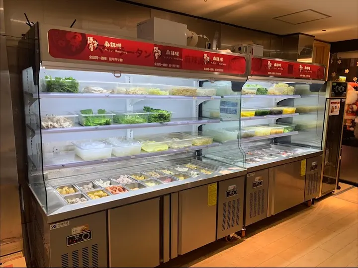 烫乐屋麻辣烫 - 图片 4