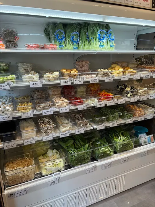 七宝麻辣烫 志木店 - 图片 4